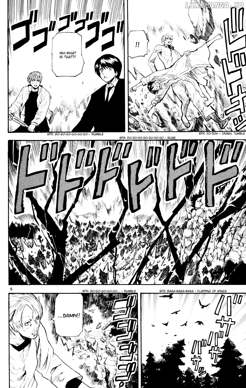 Kurozakuro - Manga chapter 49 - page 6