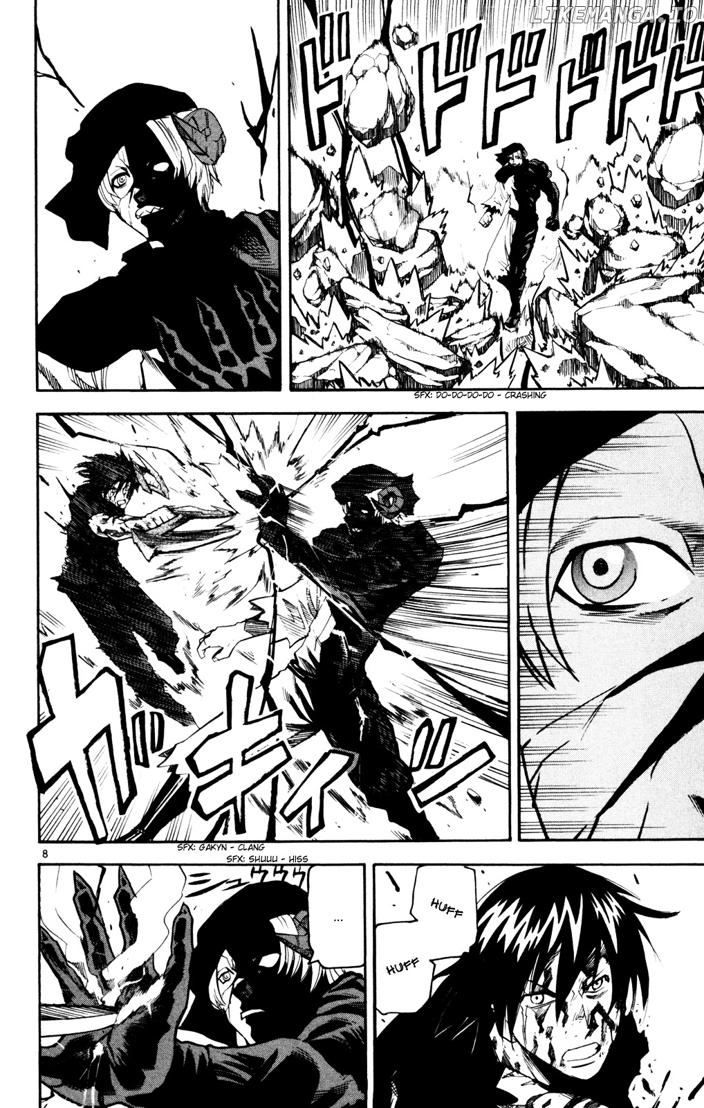 Kurozakuro - Manga chapter 49 - page 8