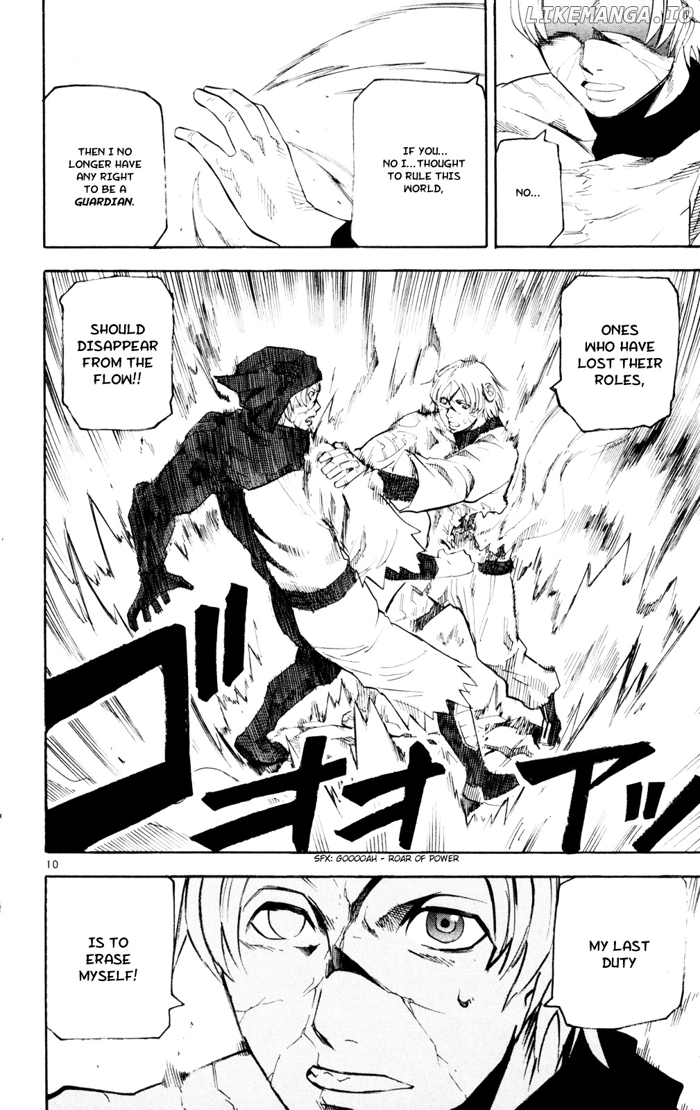 Kurozakuro - Manga chapter 50 - page 10