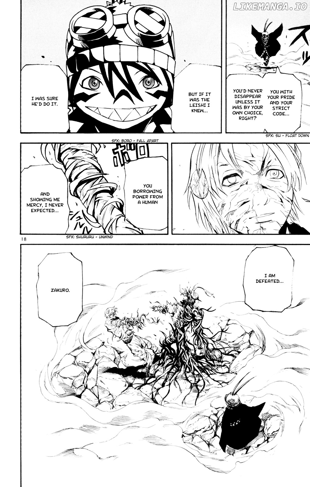 Kurozakuro - Manga chapter 50 - page 17
