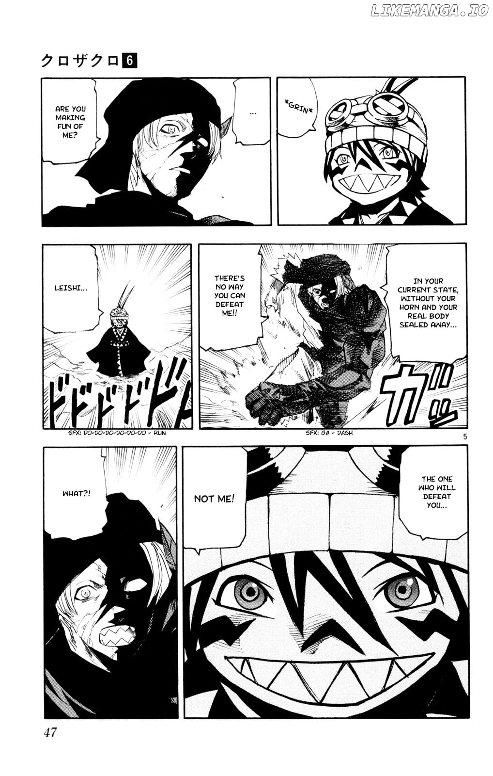 Kurozakuro - Manga chapter 50 - page 5