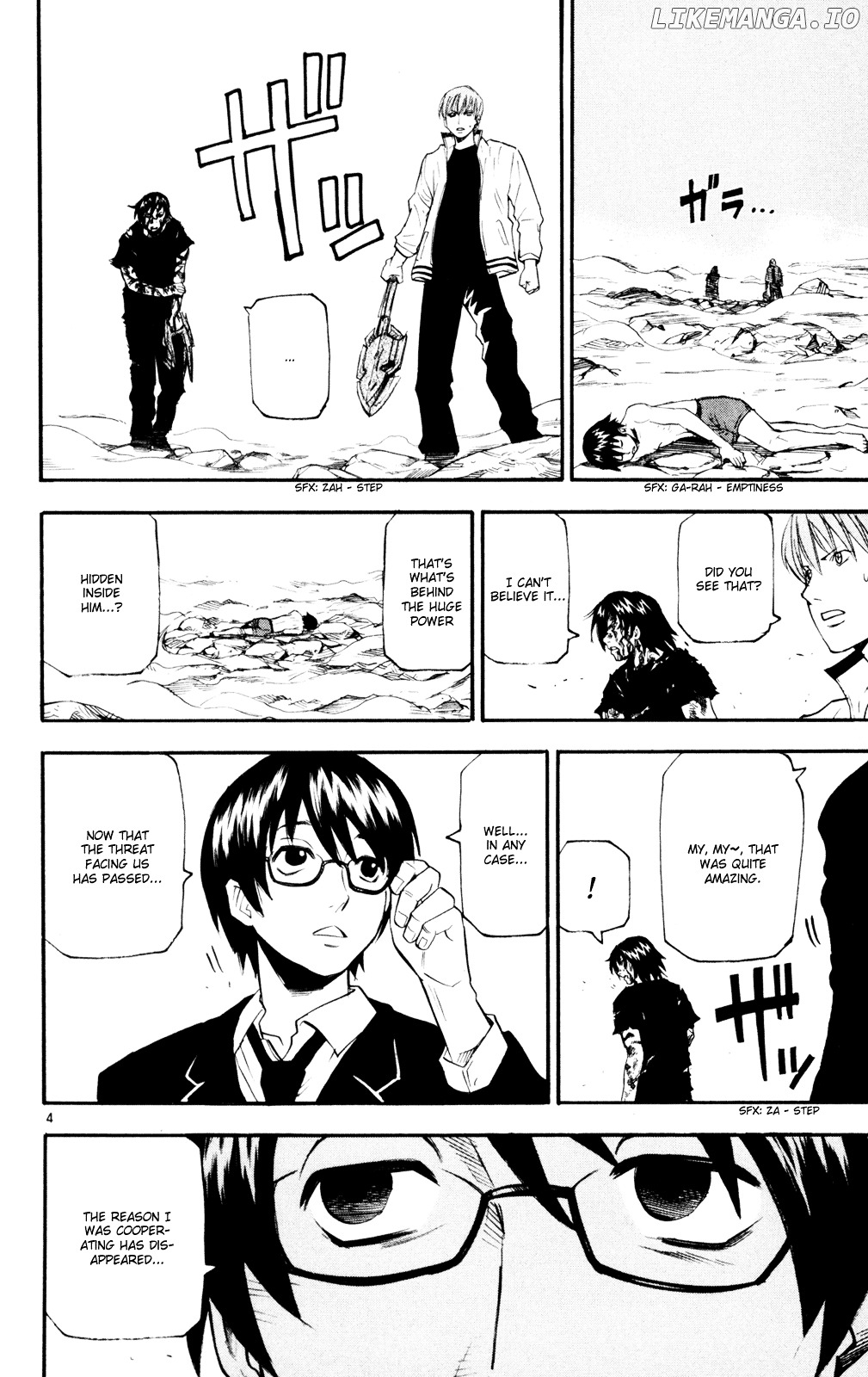 Kurozakuro - Manga chapter 51 - page 4
