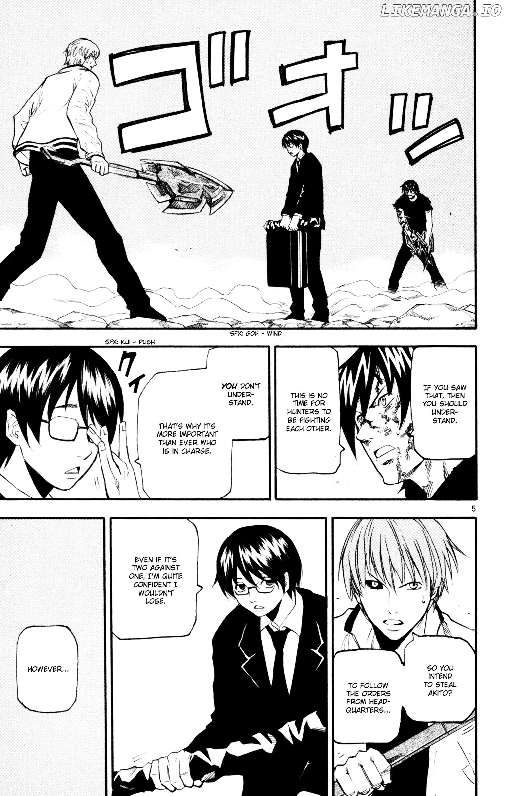 Kurozakuro - Manga chapter 51 - page 5