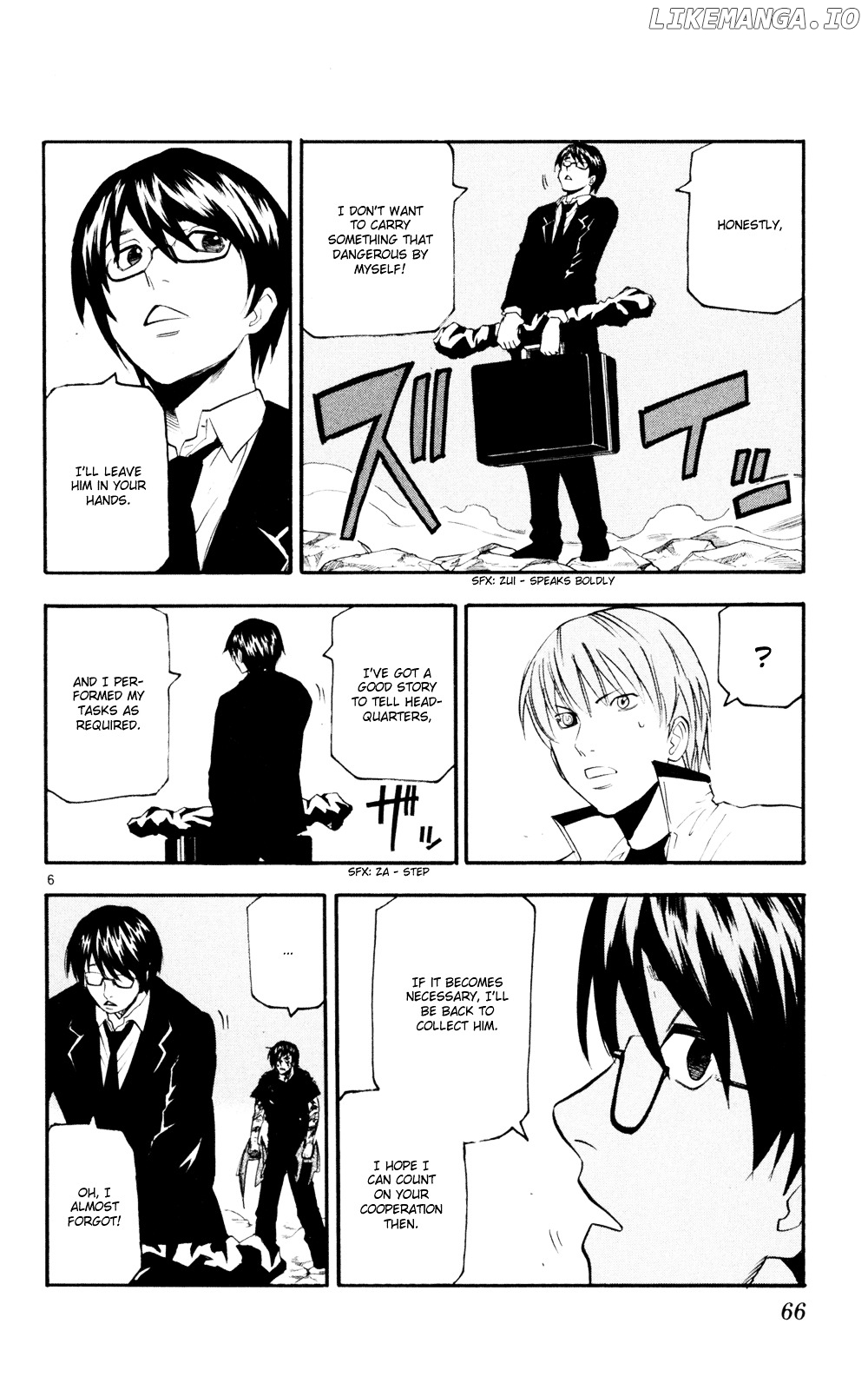 Kurozakuro - Manga chapter 51 - page 6