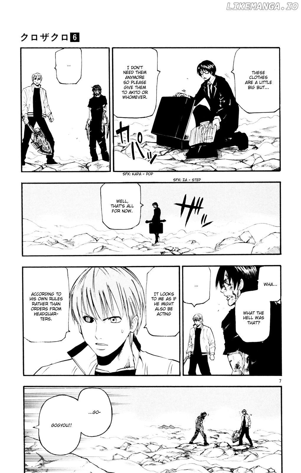 Kurozakuro - Manga chapter 51 - page 7