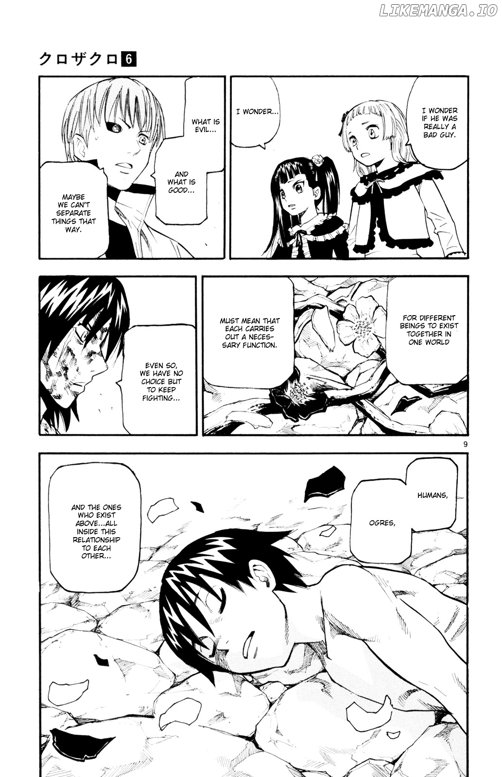 Kurozakuro - Manga chapter 51 - page 9