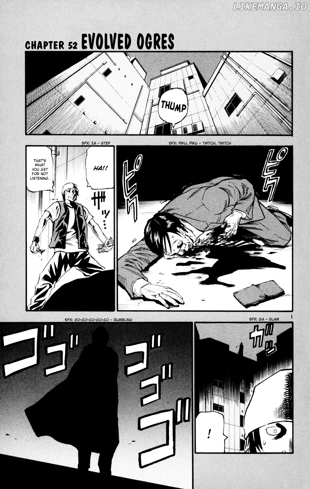 Kurozakuro - Manga chapter 52 - page 1
