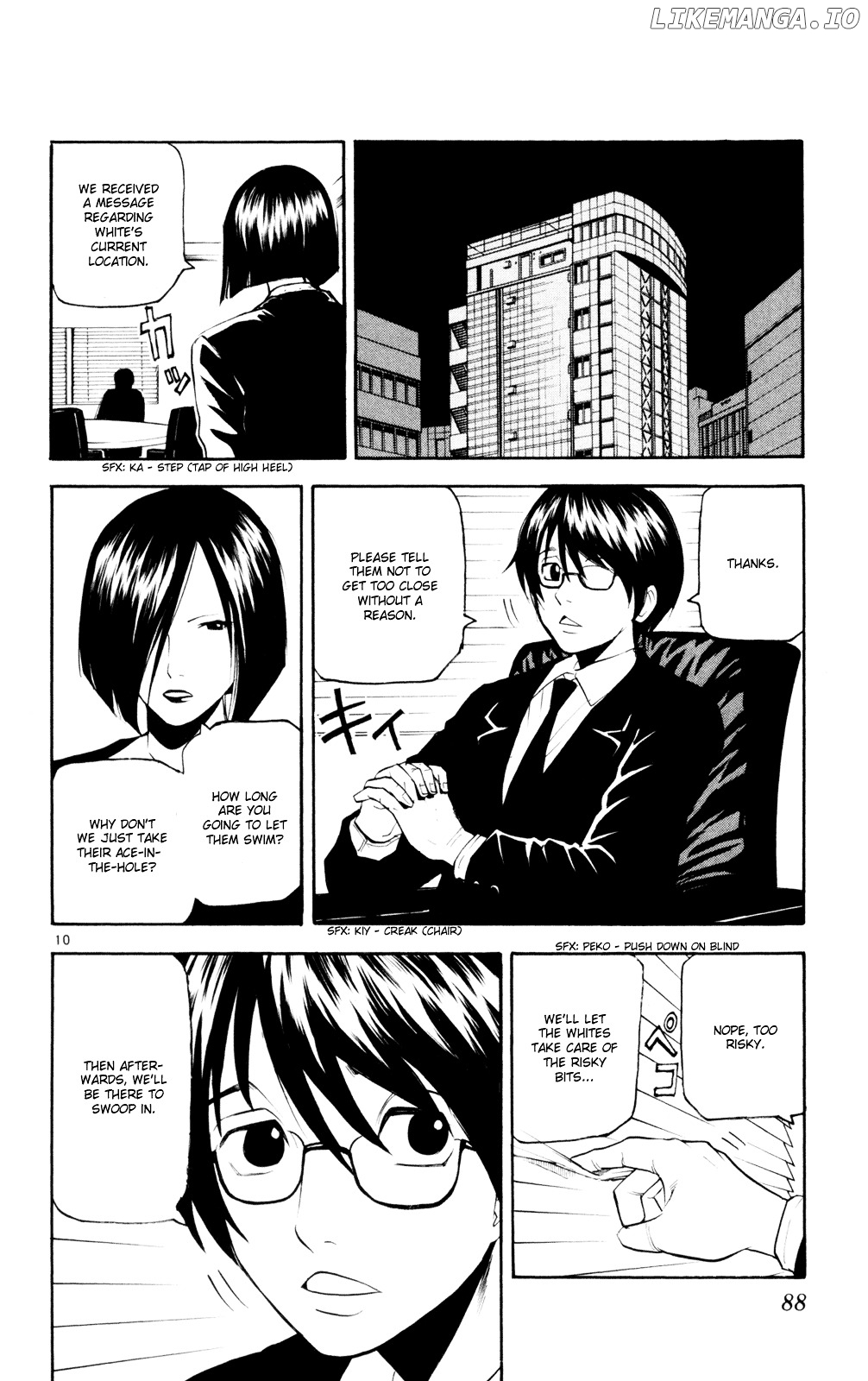Kurozakuro - Manga chapter 52 - page 10