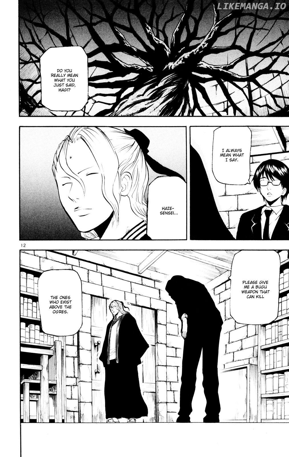 Kurozakuro - Manga chapter 52 - page 12