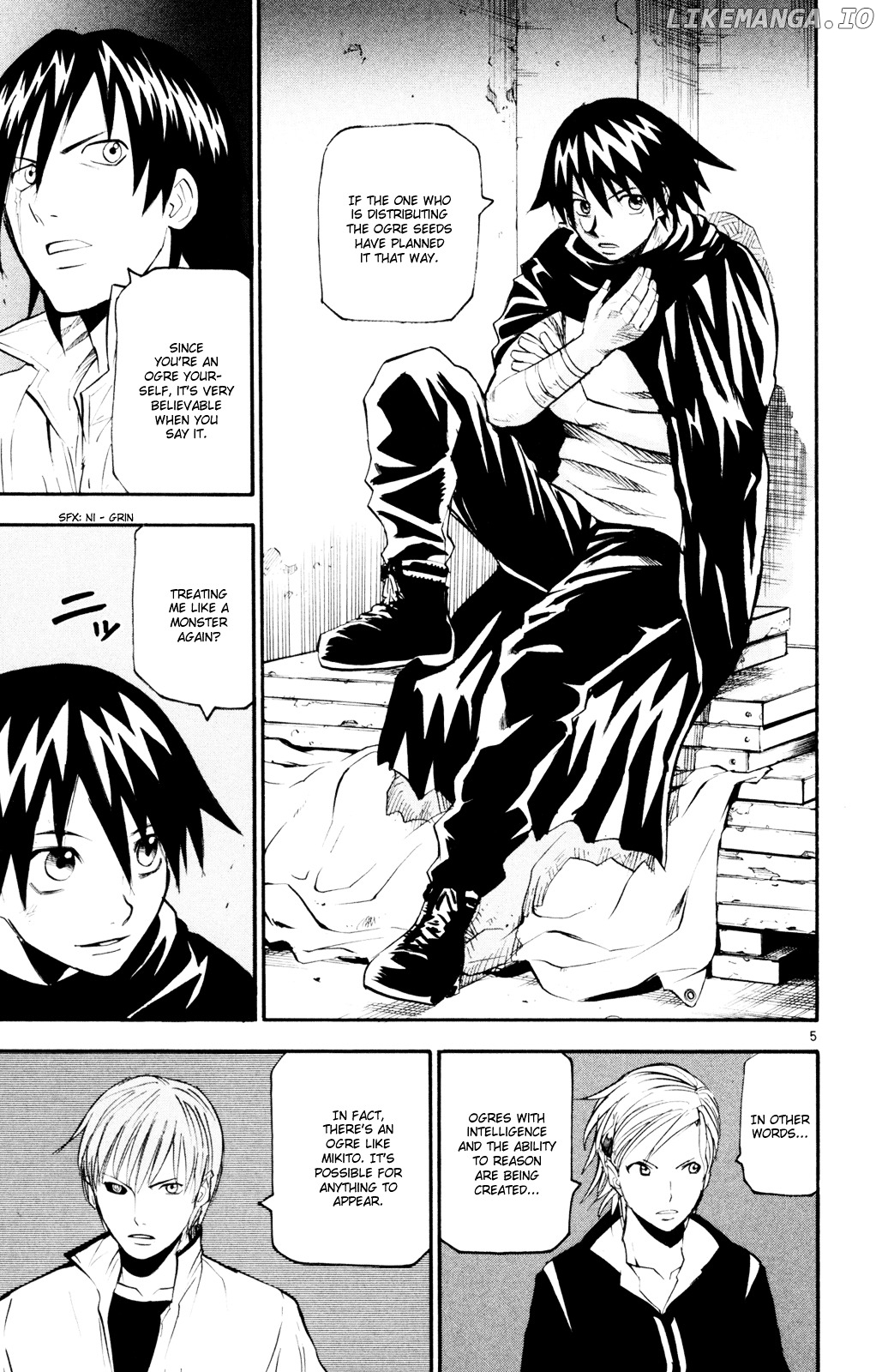 Kurozakuro - Manga chapter 52 - page 5