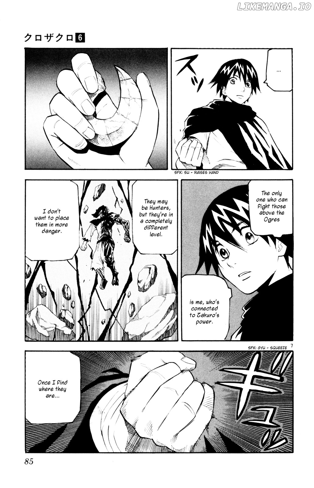Kurozakuro - Manga chapter 52 - page 7