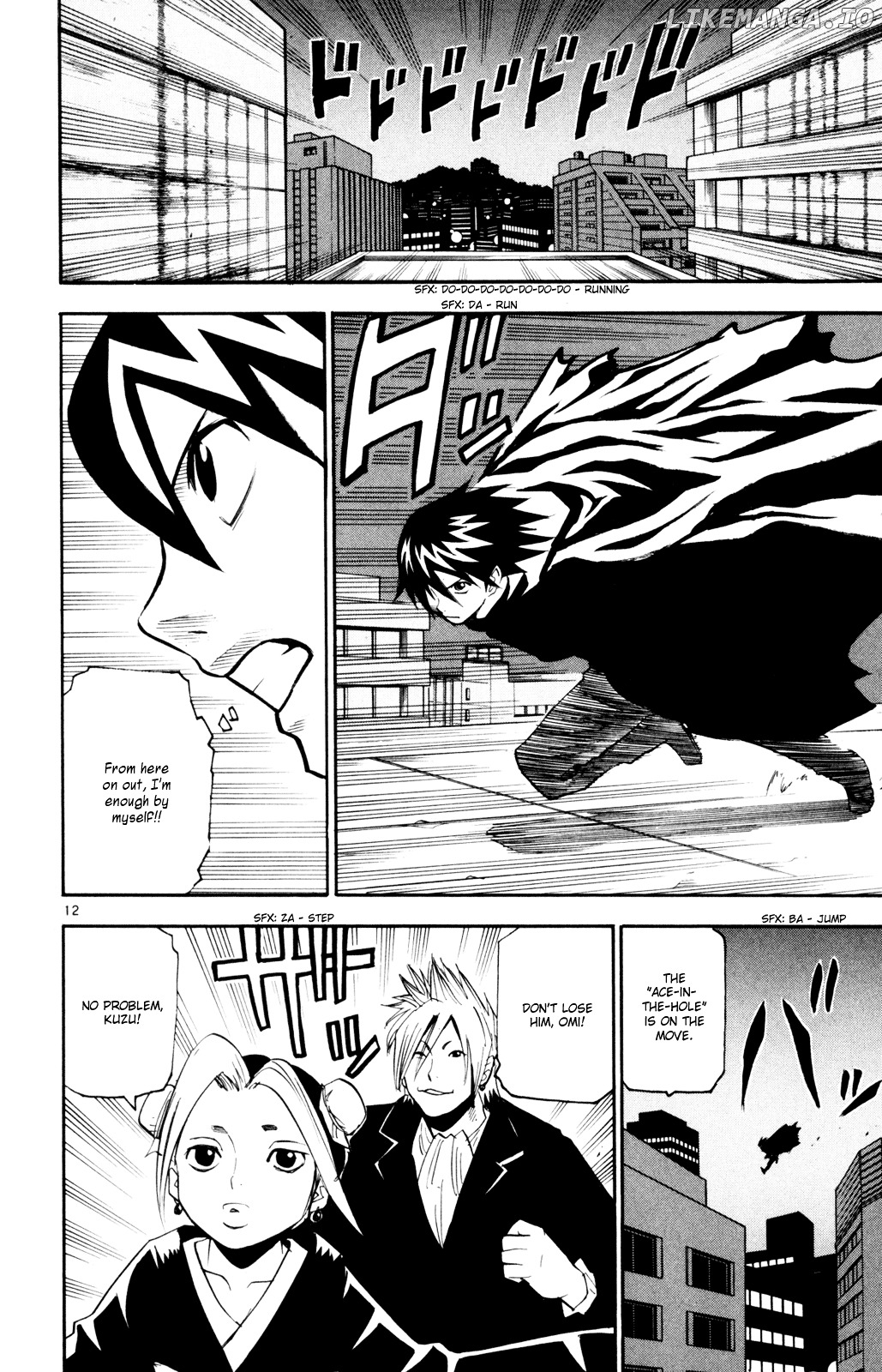 Kurozakuro - Manga chapter 53 - page 12
