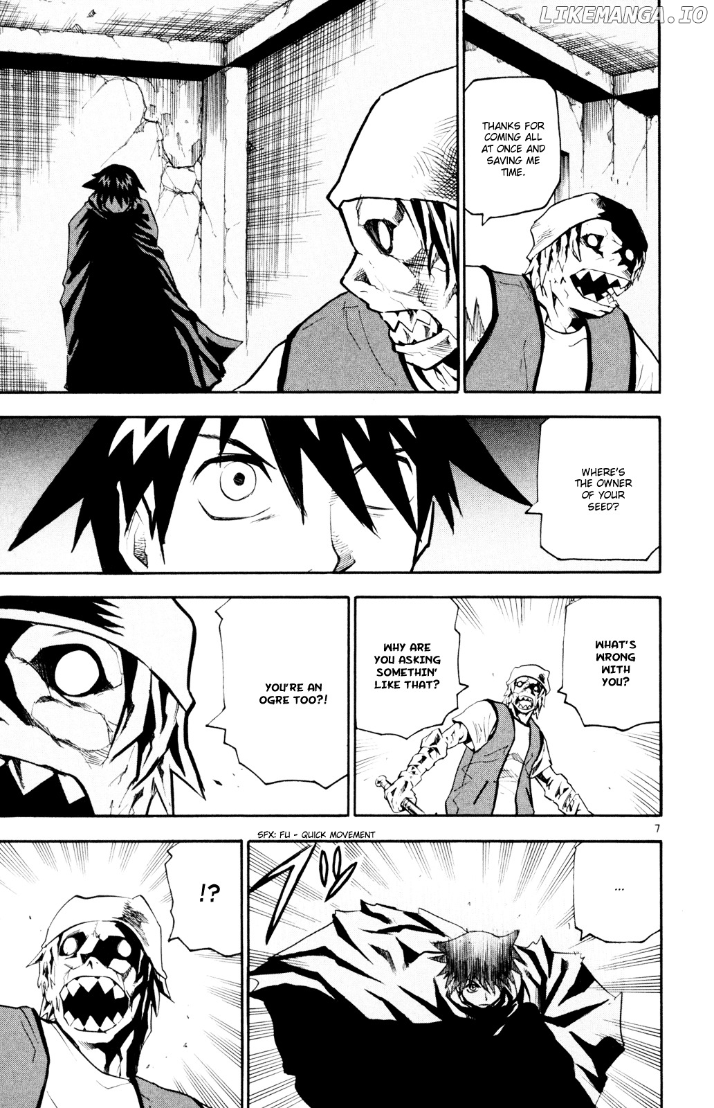 Kurozakuro - Manga chapter 53 - page 7