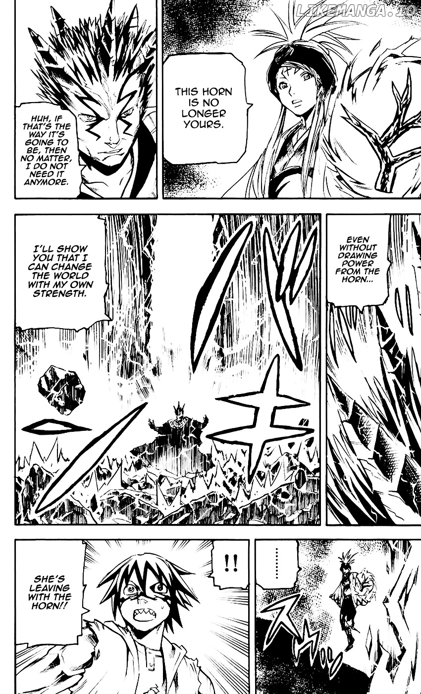 Kurozakuro - Manga chapter 63 - page 4