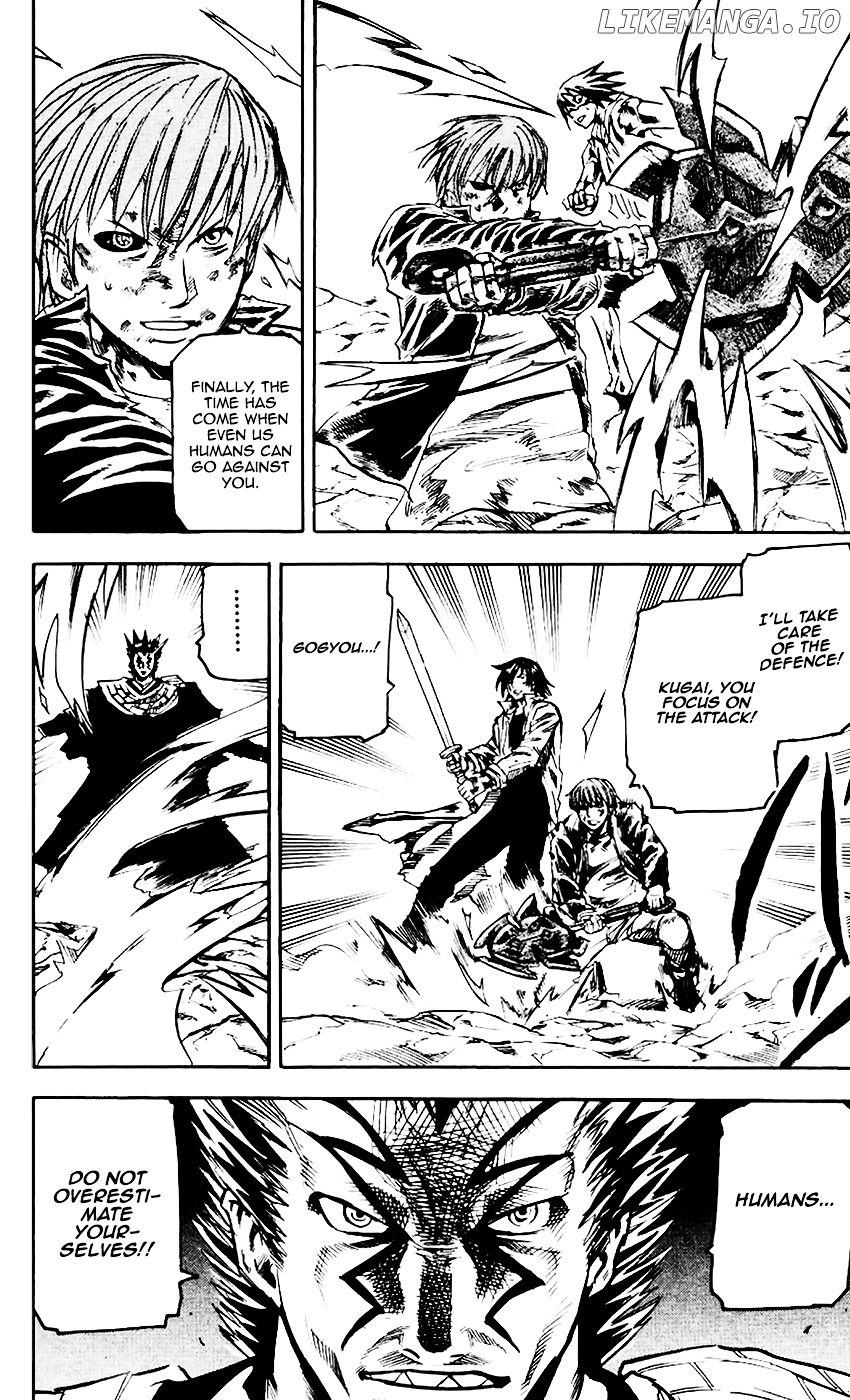 Kurozakuro - Manga chapter 63 - page 6