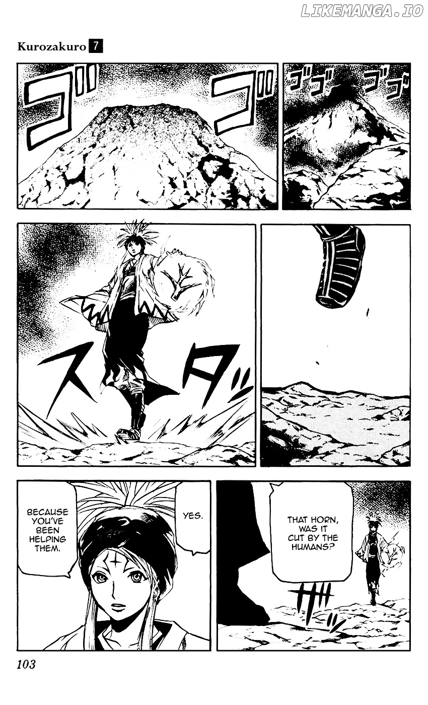 Kurozakuro - Manga chapter 63 - page 7