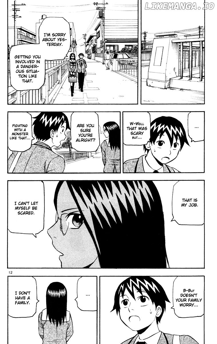 Kurozakuro - Manga chapter 11 - page 12