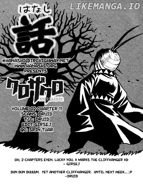 Kurozakuro - Manga chapter 11 - page 18