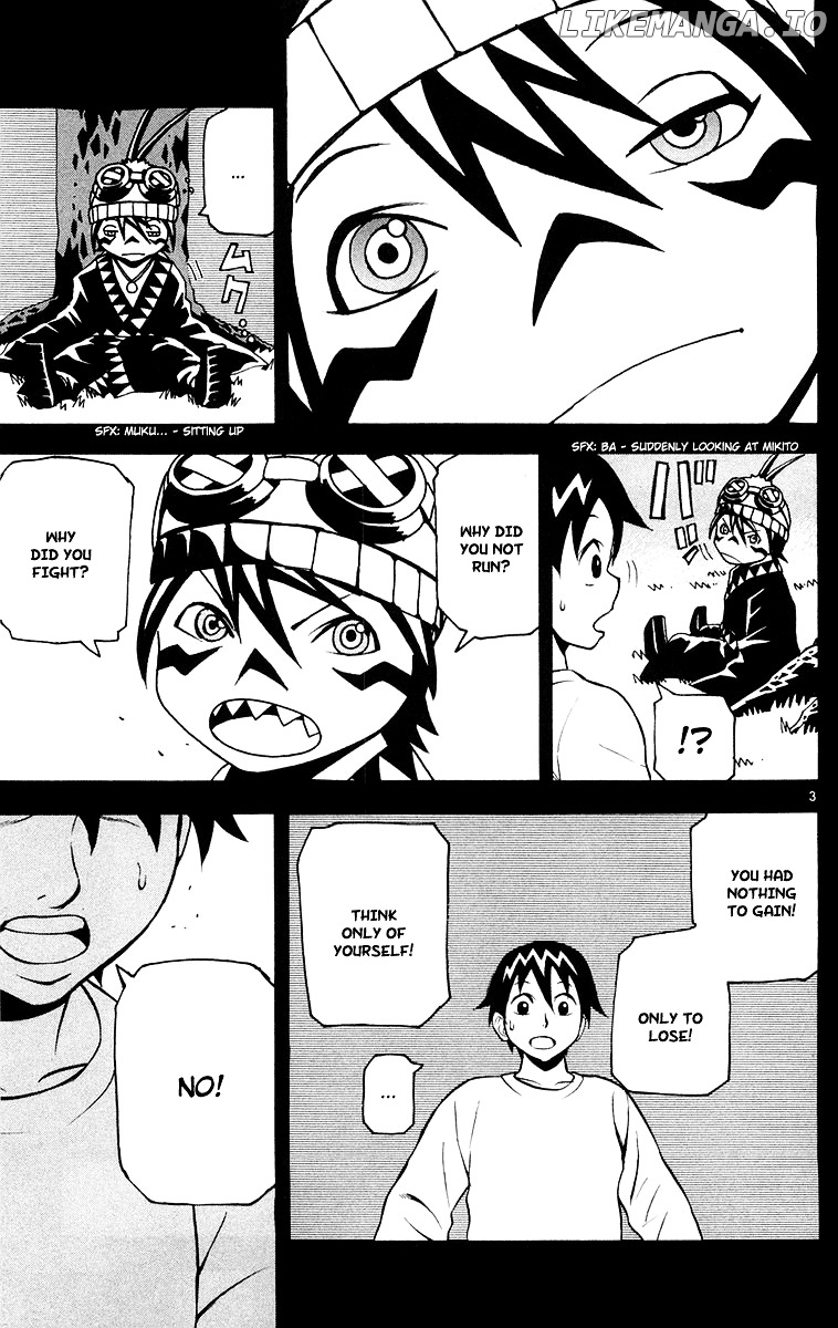 Kurozakuro - Manga chapter 11 - page 3