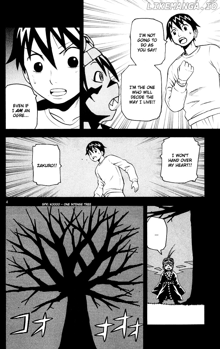 Kurozakuro - Manga chapter 11 - page 4