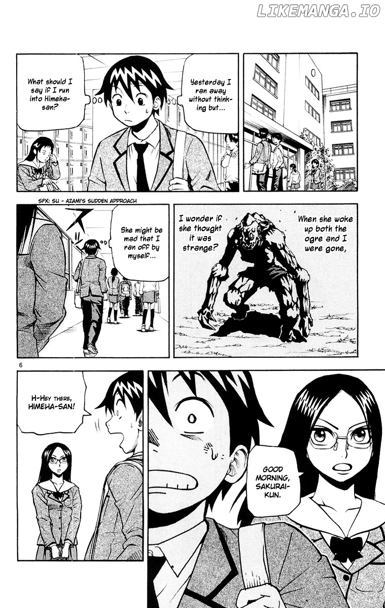 Kurozakuro - Manga chapter 11 - page 6
