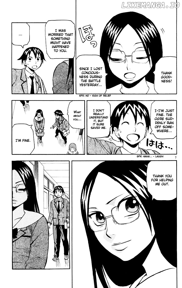 Kurozakuro - Manga chapter 11 - page 7