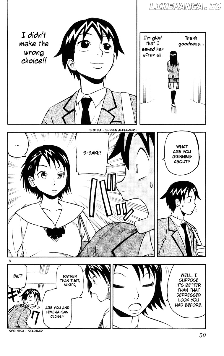 Kurozakuro - Manga chapter 11 - page 8