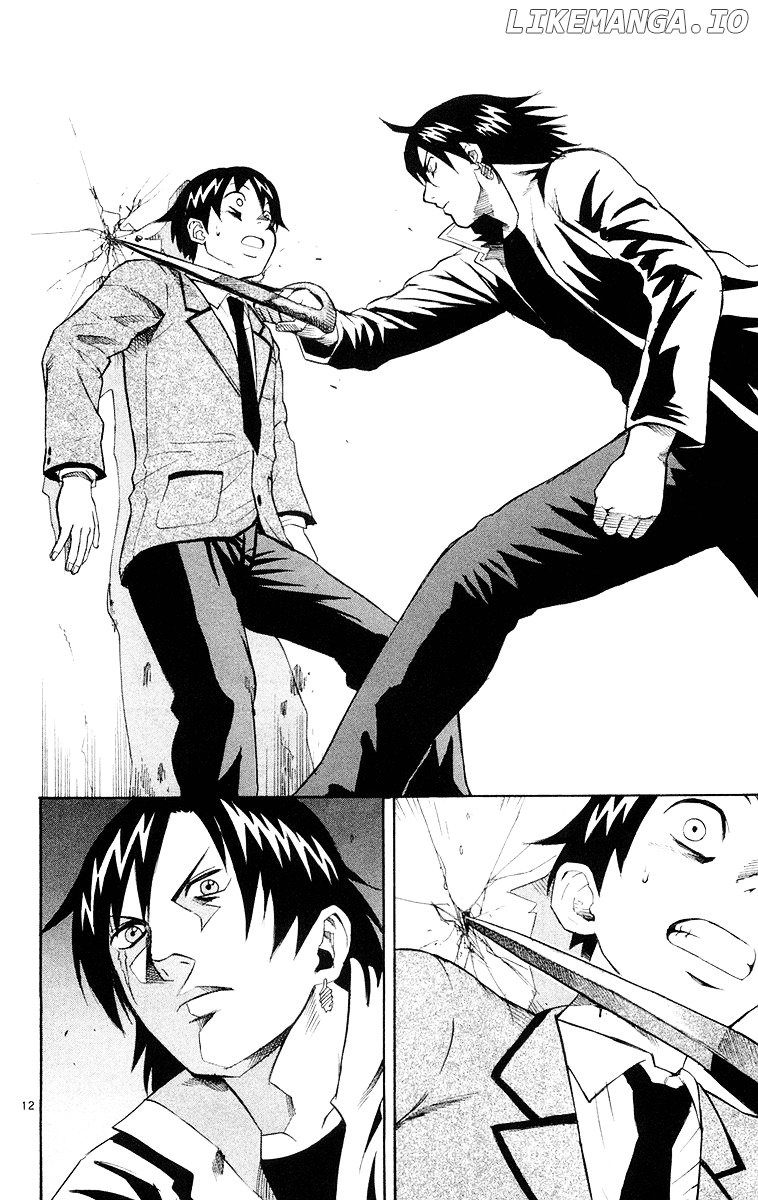 Kurozakuro - Manga chapter 12 - page 12