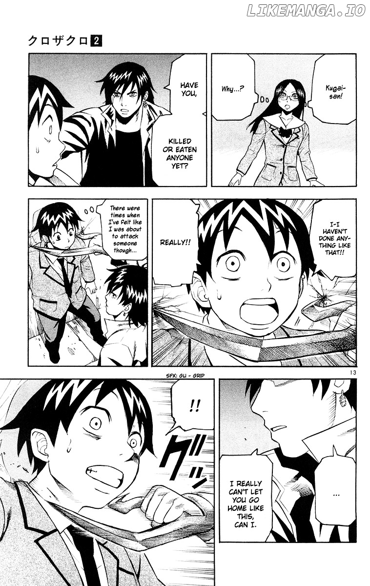 Kurozakuro - Manga chapter 12 - page 13