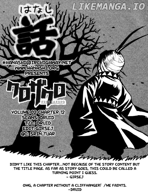 Kurozakuro - Manga chapter 12 - page 19
