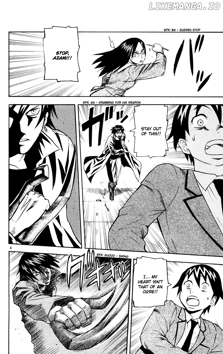 Kurozakuro - Manga chapter 12 - page 4
