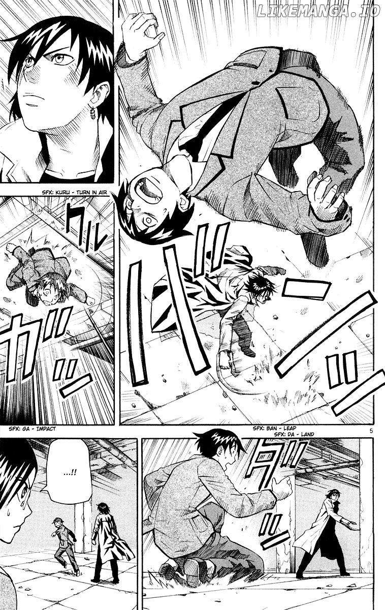 Kurozakuro - Manga chapter 12 - page 5