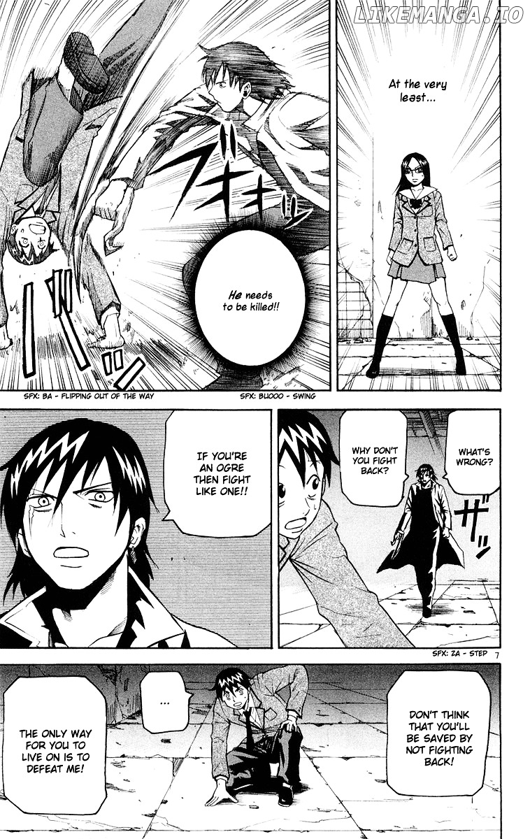Kurozakuro - Manga chapter 12 - page 7