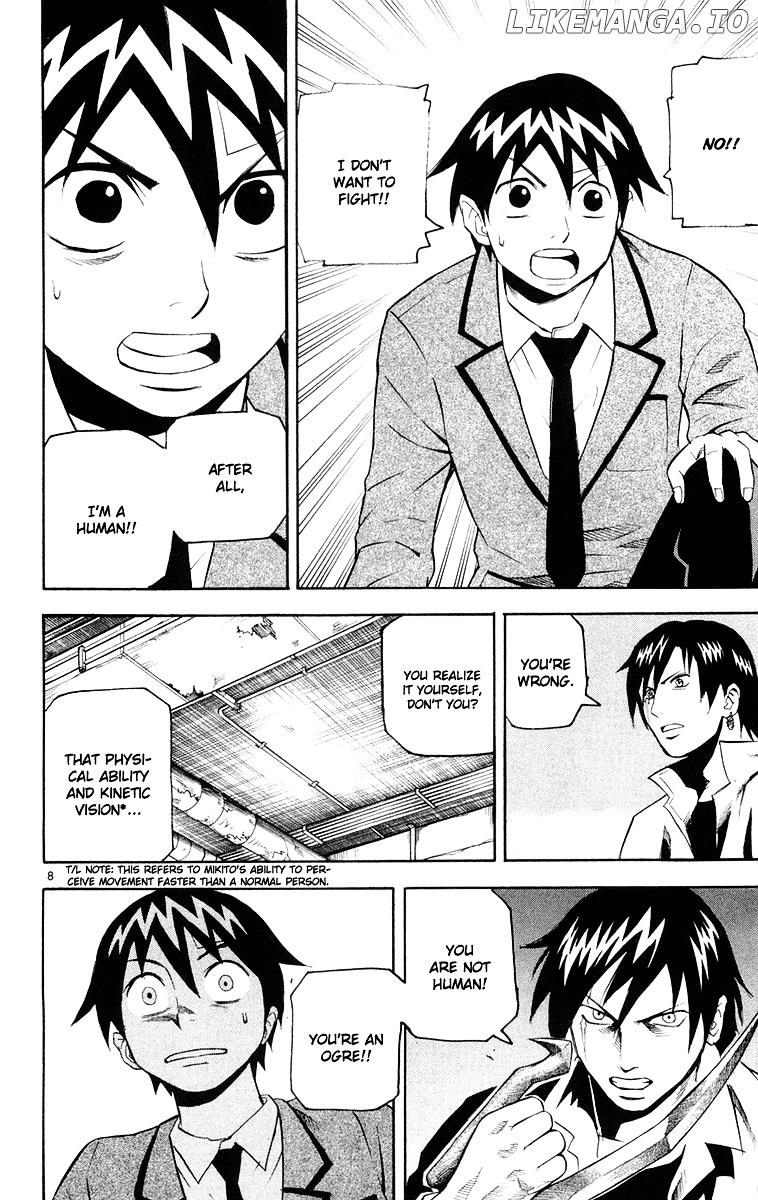 Kurozakuro - Manga chapter 12 - page 8