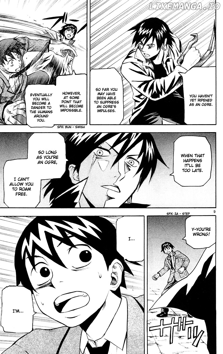 Kurozakuro - Manga chapter 12 - page 9