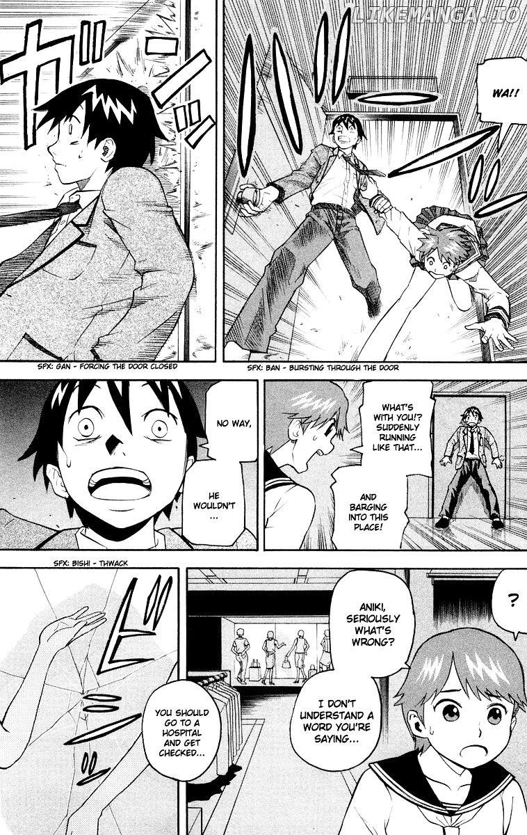 Kurozakuro - Manga chapter 13 - page 15