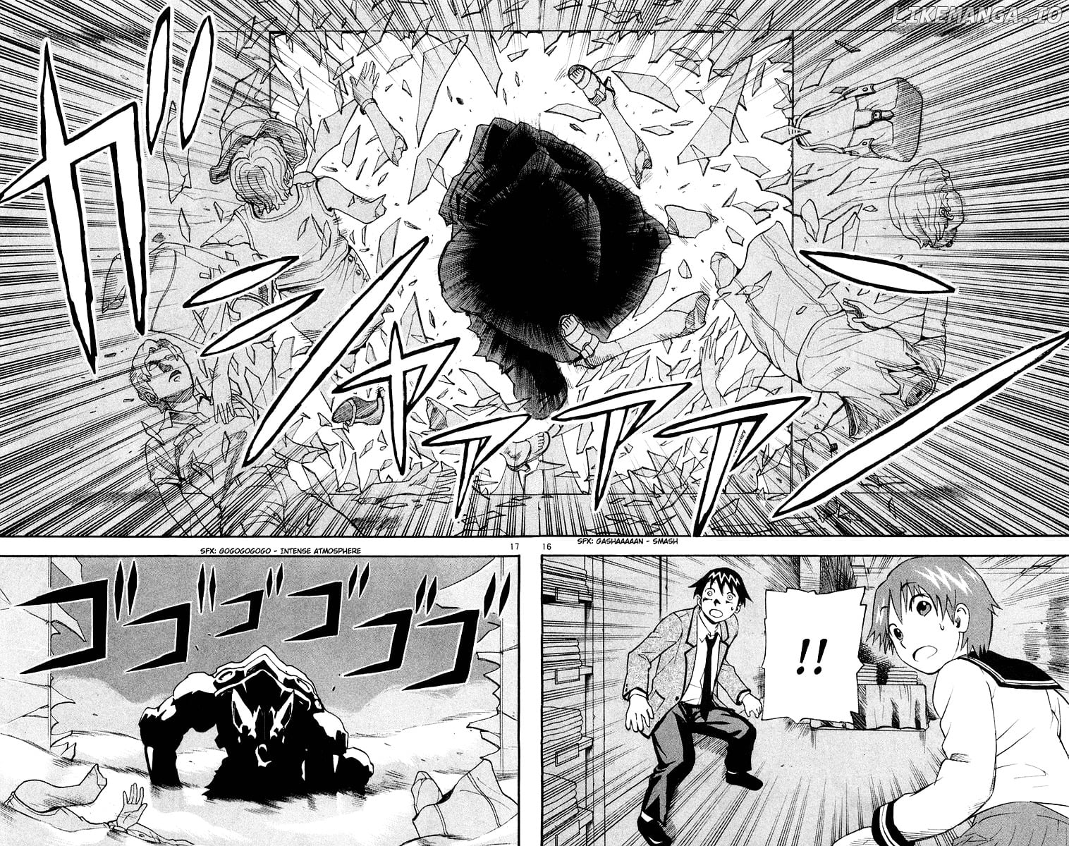 Kurozakuro - Manga chapter 13 - page 16
