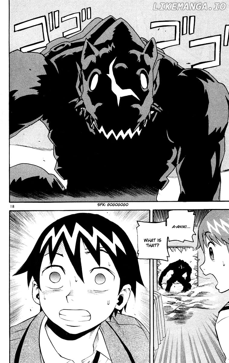 Kurozakuro - Manga chapter 13 - page 17