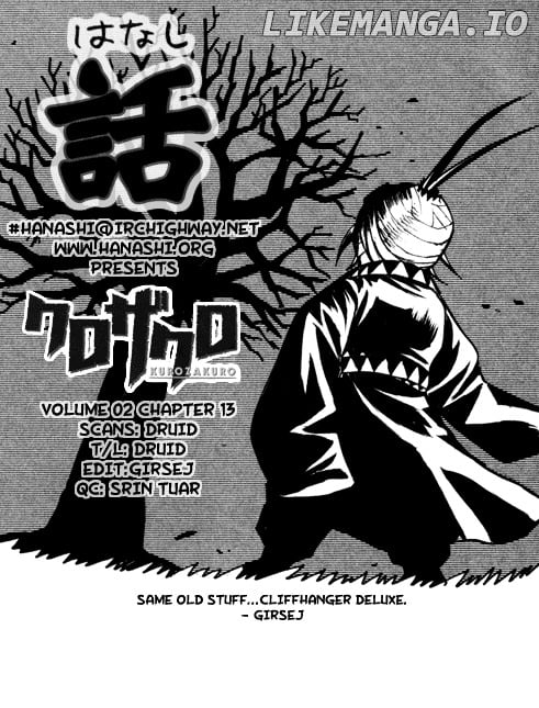 Kurozakuro - Manga chapter 13 - page 18