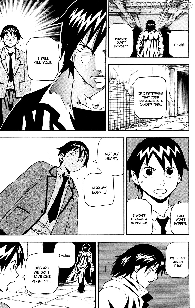 Kurozakuro - Manga chapter 13 - page 3
