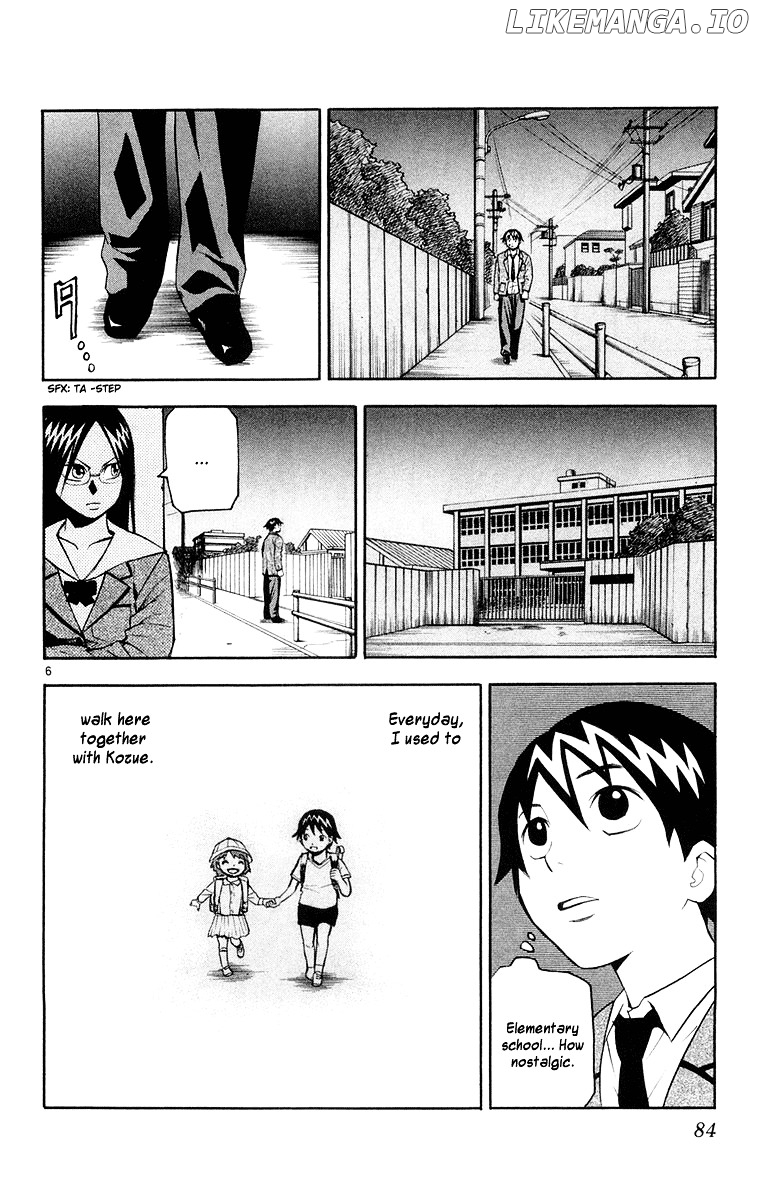 Kurozakuro - Manga chapter 13 - page 6