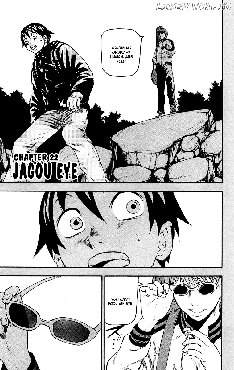 Kurozakuro - Manga chapter 22 - page 1