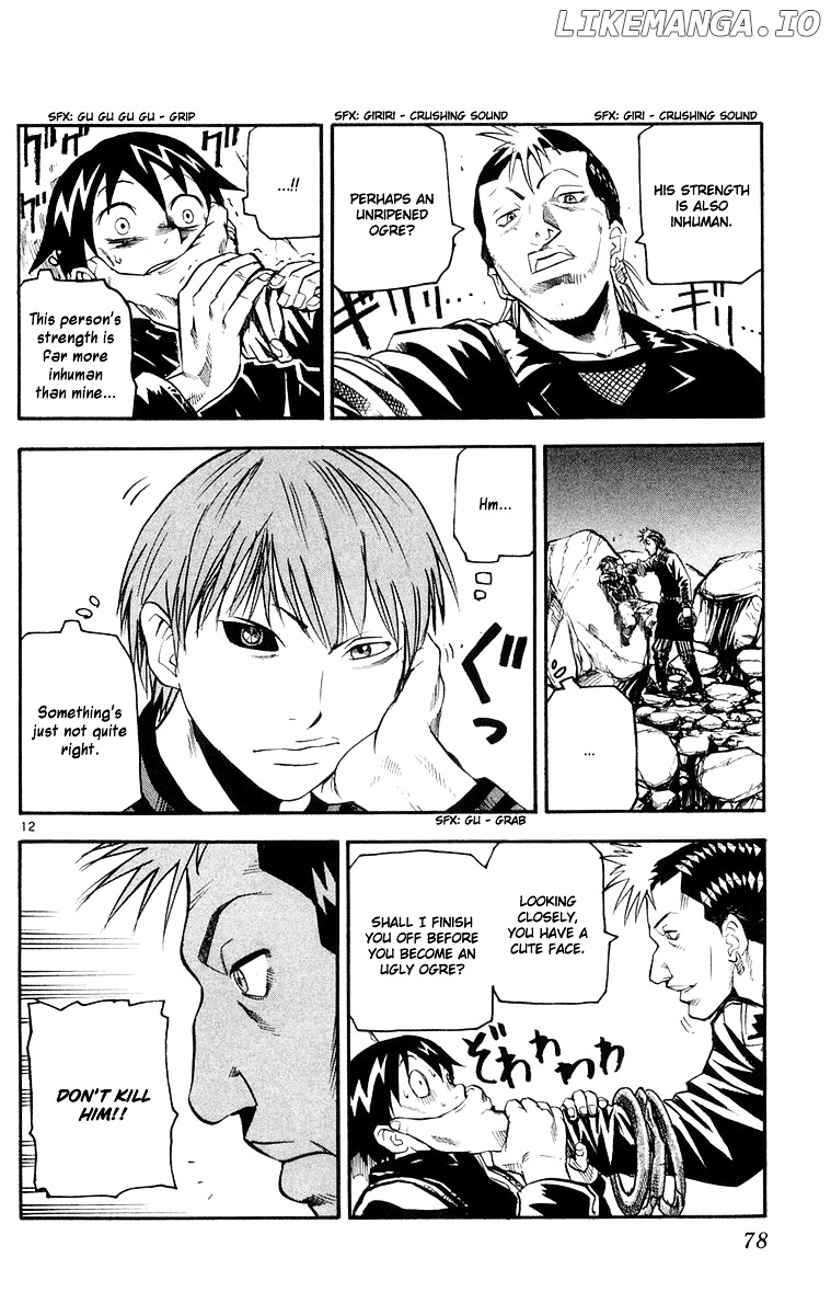 Kurozakuro - Manga chapter 22 - page 12