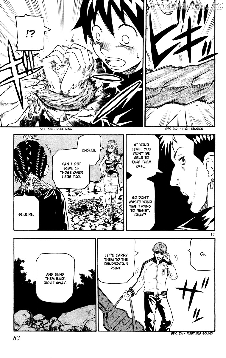 Kurozakuro - Manga chapter 22 - page 17