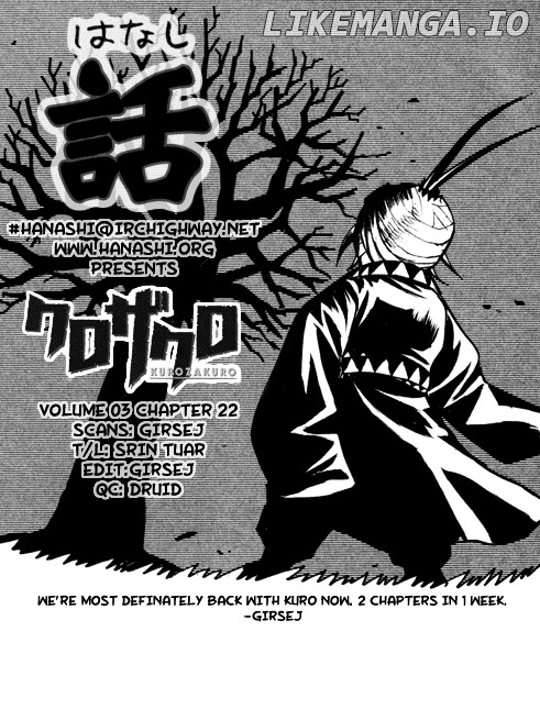 Kurozakuro - Manga chapter 22 - page 19