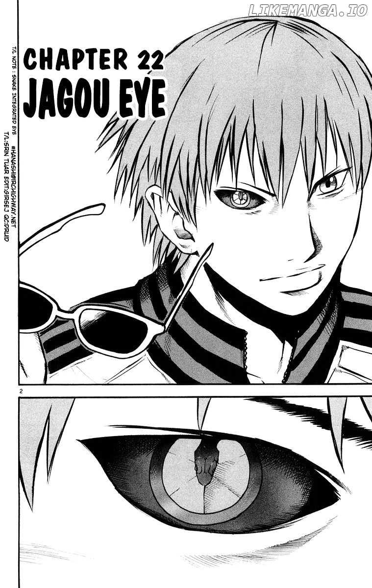 Kurozakuro - Manga chapter 22 - page 2