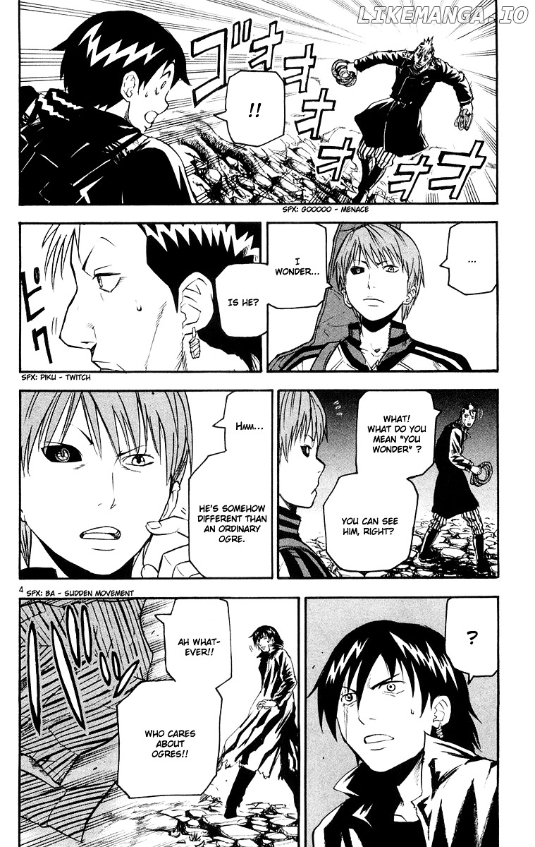 Kurozakuro - Manga chapter 22 - page 4