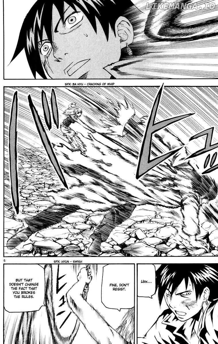 Kurozakuro - Manga chapter 22 - page 6