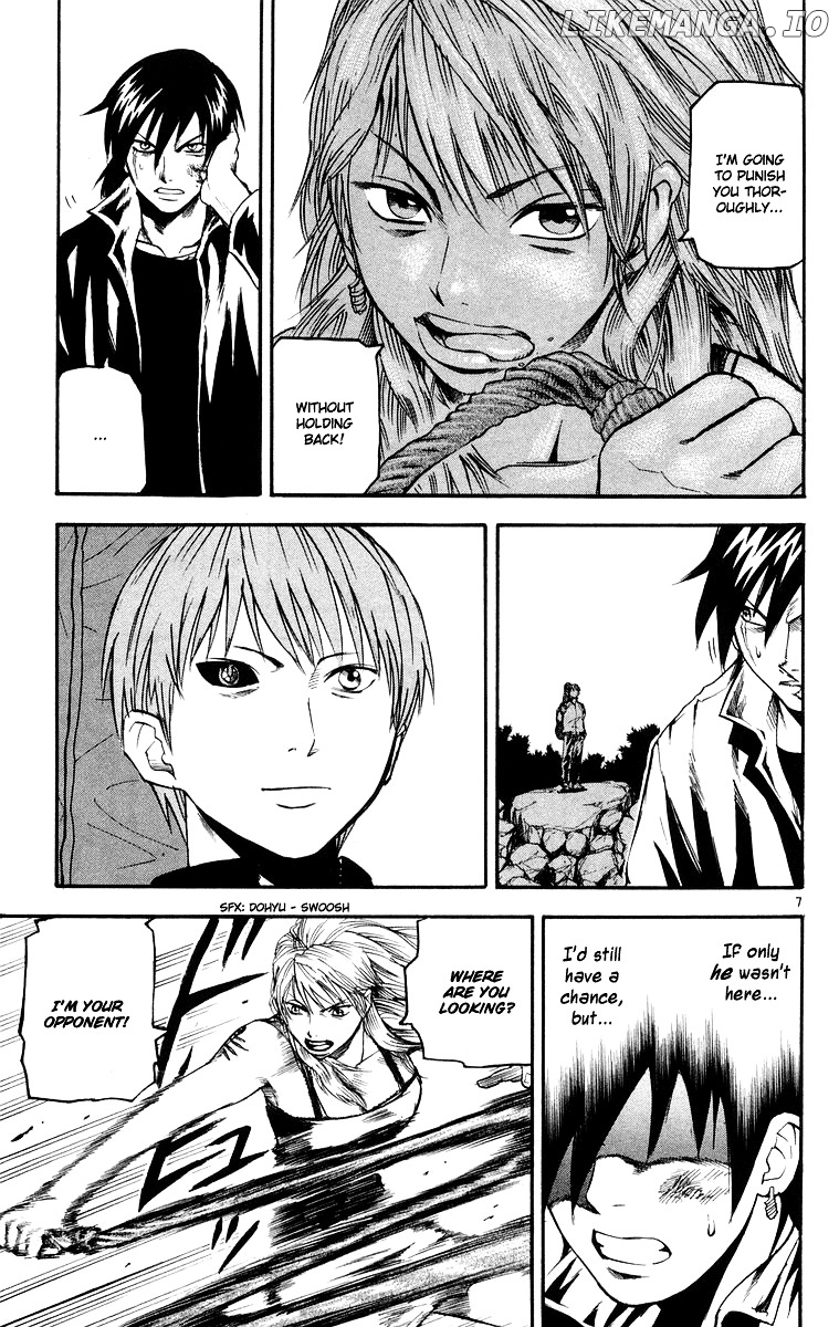 Kurozakuro - Manga chapter 22 - page 7
