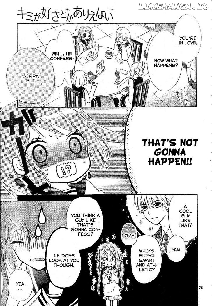 Kimi Ga Suki Toka Arienai chapter 1 - page 25
